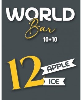 12 World Bar Aroma Apple ice 10+10 