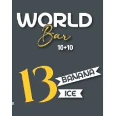13 World Bar Aroma Banana ice 10+10